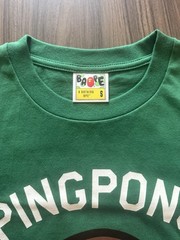 BAPE Baby Milo Ping Pong Graphic T-Shirt Green Men’s Size S