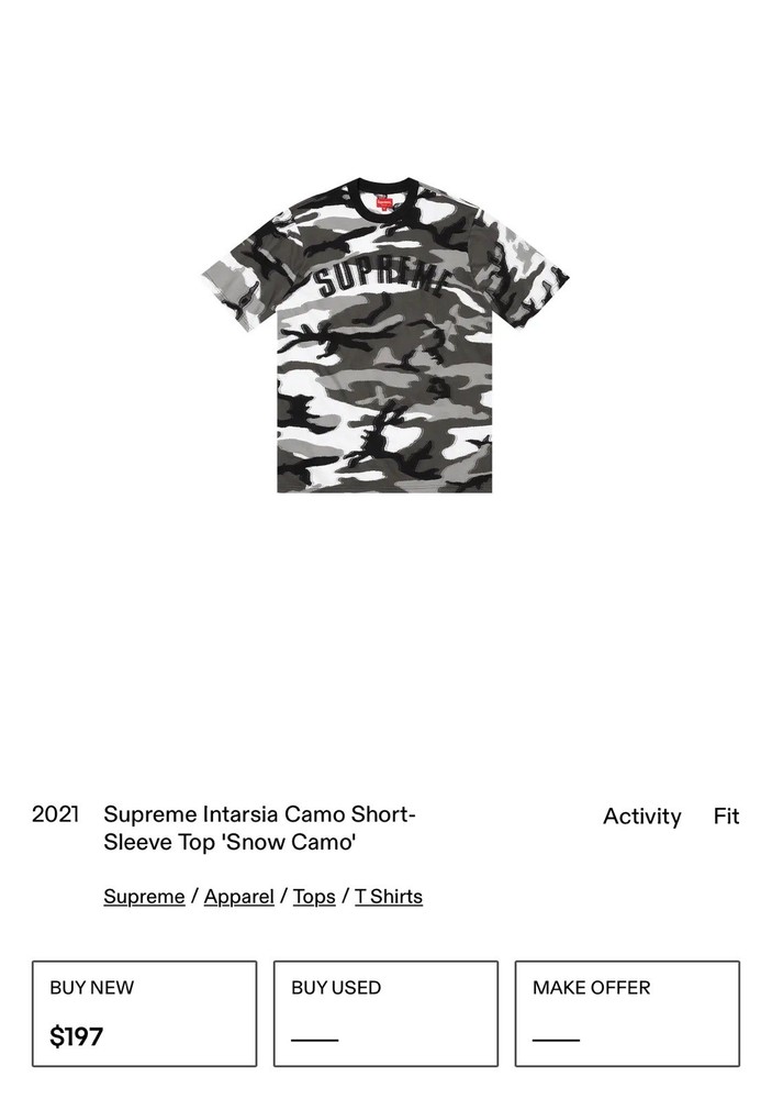 Supreme SS21 Intarsia Grey Snow Camo T-Shirt Size XL