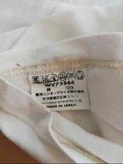 Whitesville Tee – Off White WV73544 From Japan