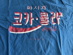 Coca Cola Men’s South Korea Tee Size XL