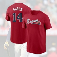 HOT! Mauricio #14 Dubón Atlanta Team 2026 Name and Number Gift For Fan