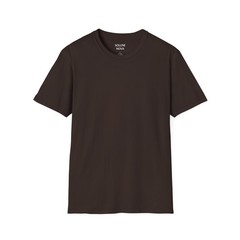 Unisex Softstyle Dark Chocolate T-Shirt – Cozy Casual Wear