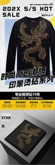 Fashion Dragon Trend Rhinestone Long Sleeve Luxury Men T-Shirt Plus Size 6XL