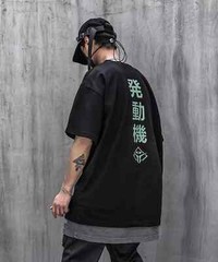 Niepce Streetwear Japanese Kanji Alien Graphic Tee Unisex Short Sleeves Shirt