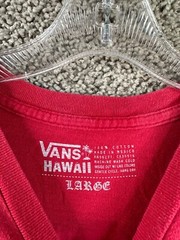 Vans Shirt Mens Large Red Blue Hawaiian Maui Sunset Palm Island Casual FLAW