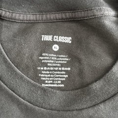 XL True Classic T-Shirt