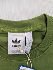 New Men’s Adidas Trefoil Essentials Tee Shirt Size Small Mens Tech Olive TShirt