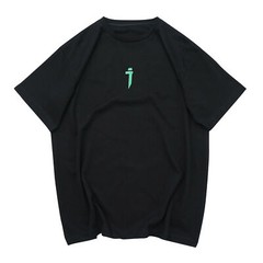 Niepce Streetwear Japanese Kanji Alien Graphic Tee Unisex Short Sleeves Shirt