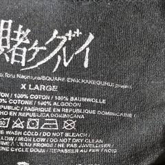 square enix kakegurui T shirt mens XL Black Graphic Print Homura Kawamoto
