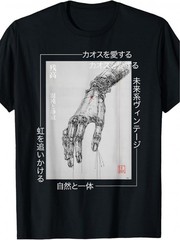 Cyberpunk Robot Hand Graphic T-Shirt Futuristic Gamer Tech Streetwear Tee