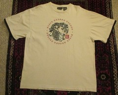 Vintage No Boundaries Black Dragon Tattoo Men’s Large Graphic Tshirt