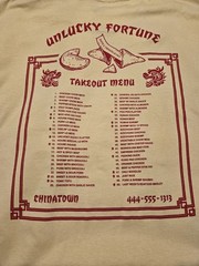 Loot Crate Unlucky Fortune Chinese Menu Funny Takeout Graphic Tee Yellow Sz L