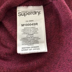 Superdry Sport NYC 1984 Men M Tee Burgundy Red Paint Splatter Top M10004SR