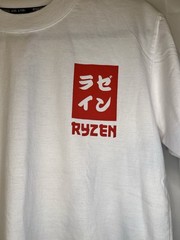 Rare Ryzen Tech Merch Tee – White – Red Katakana Graphic Logo – Size Medium