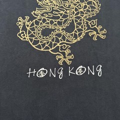 Vintage 90s Hong Kong Shirt Size M Single Stitch Dragon Tourist Souvenir Black