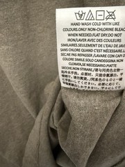 NWT FOG Essentials Short Sleeve Tee OversizedOatmeal XL