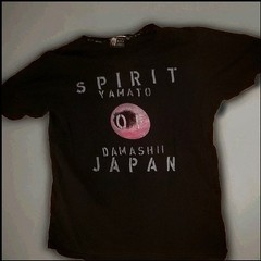 Tokyo Five Men’s Black Graphic Logo V Neck Short Sleeve T-Shirt Spirit Japan