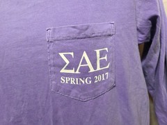 2017 EAE Spring Rush Adult Medium Purple TShirt