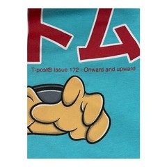 T-Post Astro Boy Graphic T-Shirt Size XL Teal Blue Issue 172 Anime Manga Retro