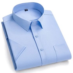 2026 NEW IN Summer Men’s Shirt Non-Ironing Anti-Wrinkle Business Casual Solid Co