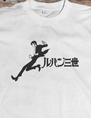 Lupin the 3rd Anime Manga Graphic T- Shirt Unisex Apparel Retro tee Design