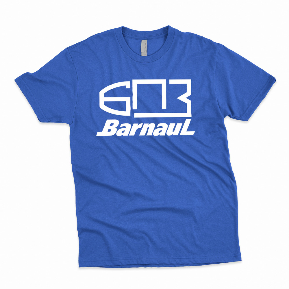 Barnaul Ammunition Logo T-Shirt – Multiple Colors Available