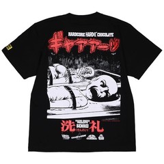 Hardcore Chocolate Baptism Graphic T Shirt Black