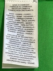 Polo Ralph Lauren Men’s T Shirt Green Short Sleeve Size M