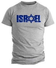 Israel Flag Shirt Israeli Star Of David Patriotic Israel Shirt