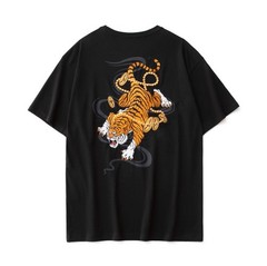 Niepce Japanese Streetwear Emroidery T-Shirt Tiger Graphic Tee Great Quality