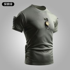Men’s Multi Pocket Quick Drying High Elasticity Lightweight Tactical T-Shirt