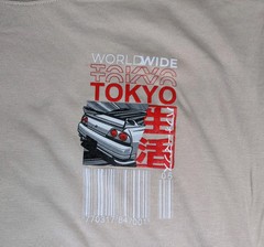 Men’s Tokyo Nissan Skyline JDM Graphic Print T-Shirt Size LARGE | Casual Fashion