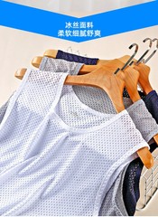 Men’s Vests Casual Male U Collor Sleeveless Breathable Thin Loose Hollow Out.