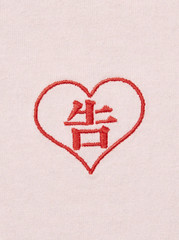 UNIQLO Manga UT Kaguya-sama: Love Is War T-Shirt SizeS-4XL JAPAN