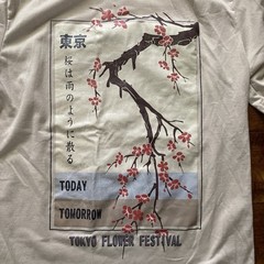 Men’s White Tokyo Flower Festival Graphic Crew Neck Short Sleeve T-Shirt M