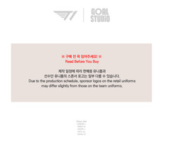 2026 T1 Uniform Jersey VER.2 LOL White 100% Authentic NO Tariffs In USA
