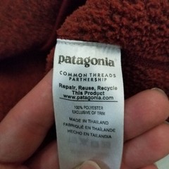 Patagonia Better Sweater 1/4 Zip Mens Medium Red Cinder Jacket Pullover Fleece
