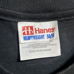 Hanes Heavyweight 50/50 Black Short Sleeve Shirt Size Medium