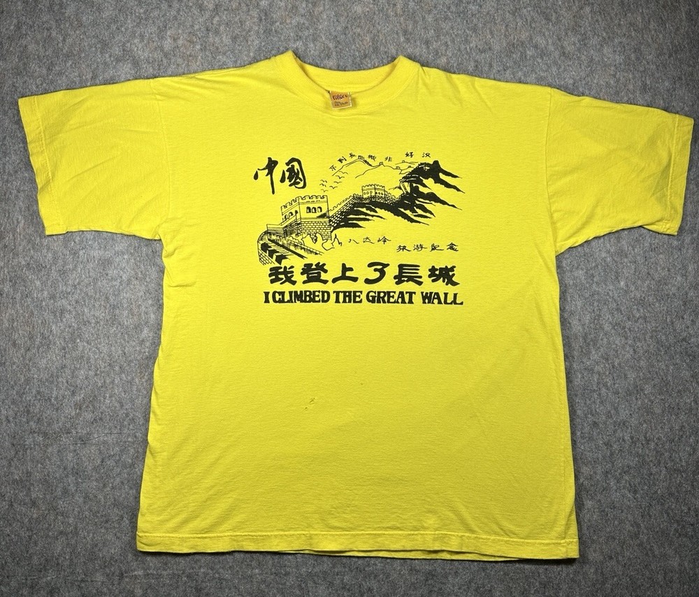 I CLIMBED THE GREAT WALL Men 2XL (US LARGE) Yellow Cotton Souvenir T-Shirt