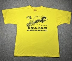 I CLIMBED THE GREAT WALL Men 2XL (US LARGE) Yellow Cotton Souvenir T-Shirt