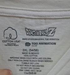 Dragon Ball Z Shirt Beige/Off White Sz 3XL(54/56) TOEI NWT Smoke-Free Home