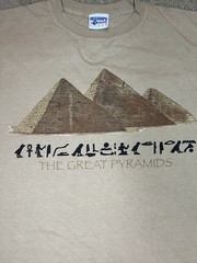 Vintage Discovery Channel Great Pyramids Egypt T-Shirt Men’s L Beige