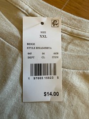 Rick and Morty T- Shirt – Men’s 2XL, Wubba Lubba Dub Dub, New w/ Tags!
