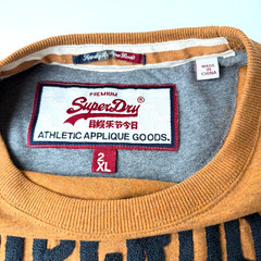Premium SuperDry Athletic Shirt, Raised Lettering, Soft Feel, Brown, Men’s 2XL