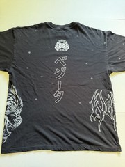 Darc Sport Dragon Ball Z 4 T-Shirts Lot SIZE XL (PRE-OWNED)