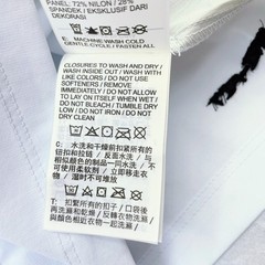 Nike Tech Helios Dri-FIT Short Sleeve Top Off-White II2351-101 Japan Size