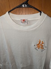 Vintage Lai See Shirts Embroidered Hong Kong Short Sleeve Shirt Sz Medium White