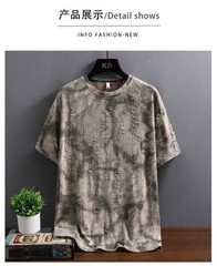 Men Luxury Fashion Trend Distressed Ripped Hole Casual Summer Streetwear T-Shirt