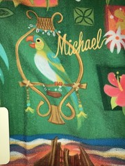 NWT New Mens LARGE Disney Parks RSVLT Enchanted Tiki Room Button Down Shirt