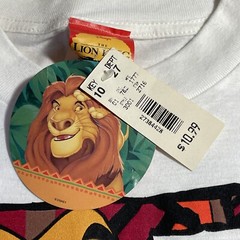 New With Tags Vintage Lion King Shirt Disney Simba Movie Promo 90s XL